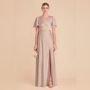 Birdy Grey Matte Satin Taupe